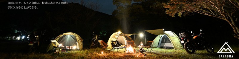 �R���p�N�g��l�p�w�o�C�N�p�e���g 1�l�p�x���T�C�g